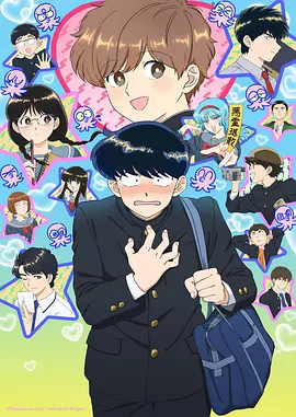遮天 叶凡与姬紫月 动漫情侣